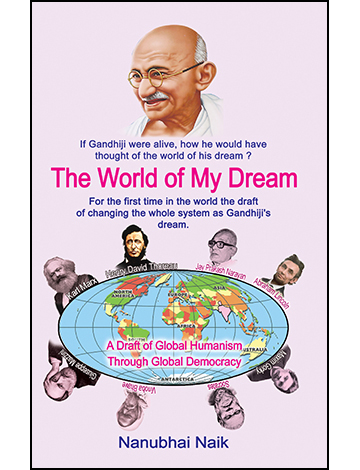 The World Of My Dream