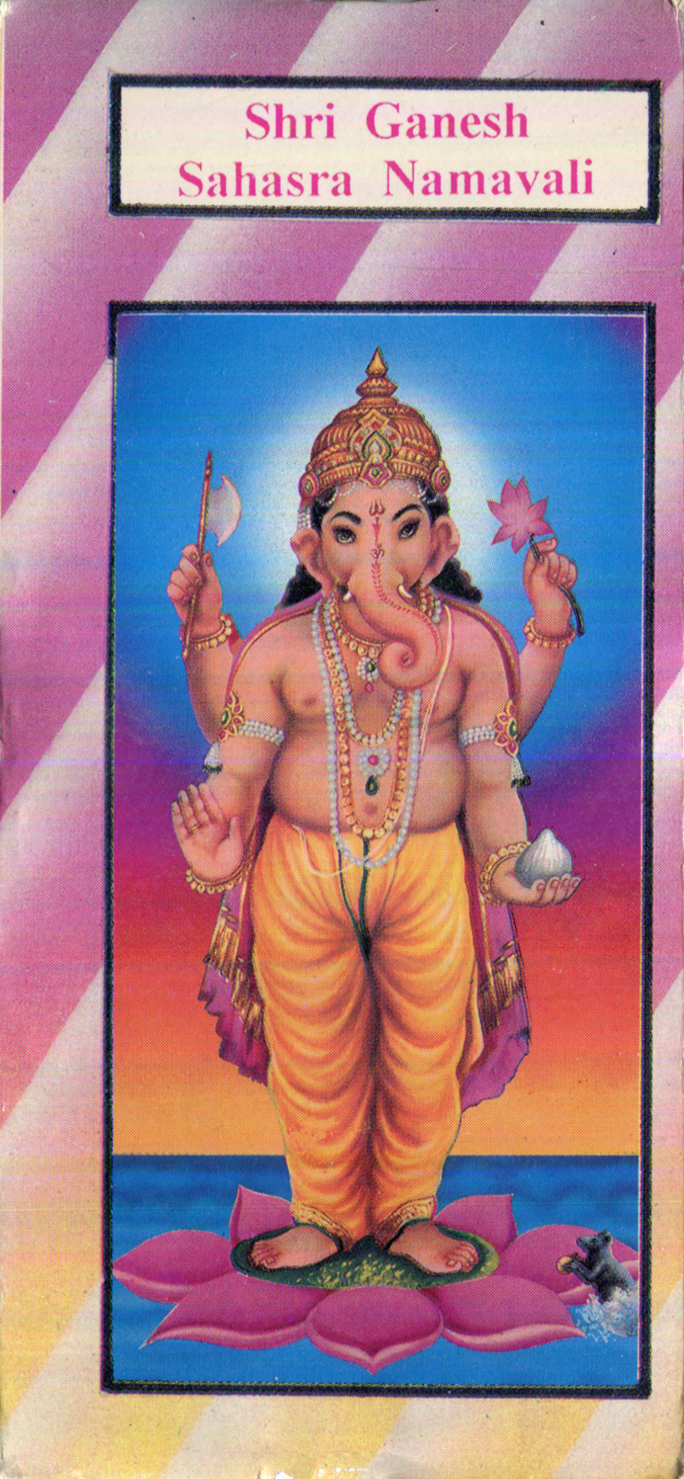 Shri Ganesh Sahasra Namavali