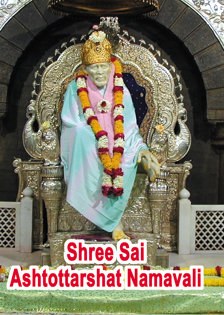 Shri Sai Astottarshat Namavali