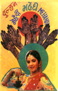 Dulhan Mehndi