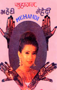 Suhagan Mehndi